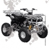 Квадроцикл IRBIS ATV200U 200cc 4т