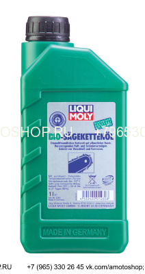 Масло Liqui Moily 2t для цепей бензопил (мин.) , 1л (1280)