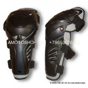 Защита колена VEGA NM-613K короткая