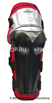 Защита колена VEGA NM-624 короткая
