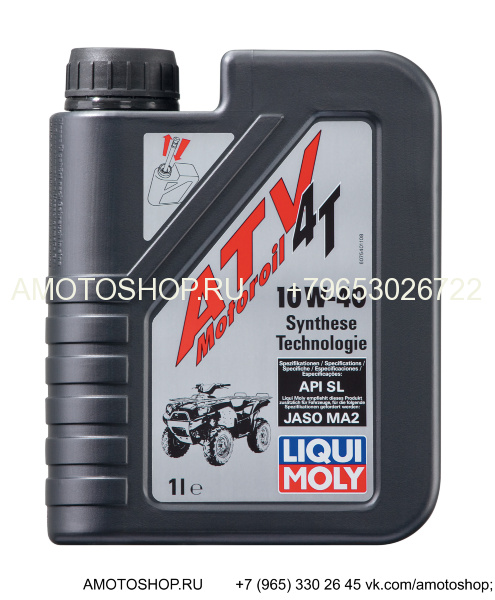 Масло Liqui Moly 4t Motoroil 10W-40 (HC-синт.) ATV , 1л (7540)