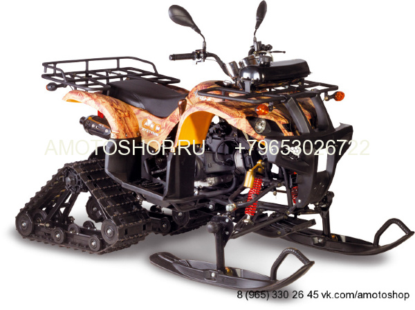 Квадроцикл ABM Apache track 200 cc