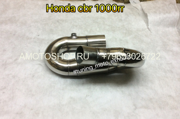 Глушитель Honda cbr 1000rr