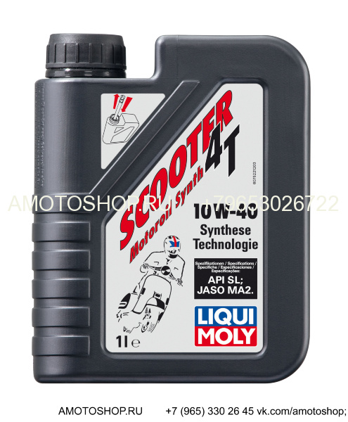 Масло Liqui Moly 4t Scooter Motoroil Synth (HC-синт.) , 1л (7522)