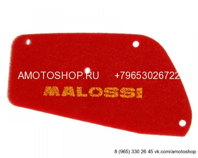Фильтрующий элемент Malossi Red Sponge Honda SH 50/100 2T