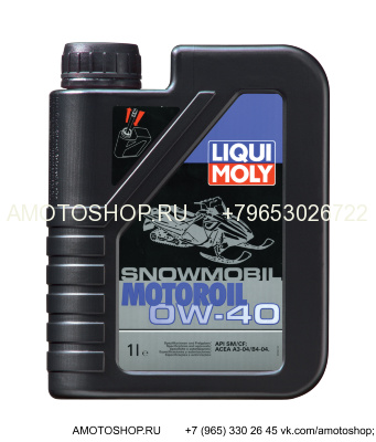 Масло Liqui Moly 4t Snowmobil Motoroil 0W-40 (синт.) 1л (7520)