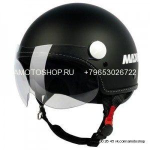 Шлем (открытый со стеклом) Max P-Max черный матовый