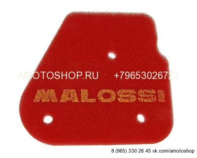 Фильтрующий элемент Malossi Red Sponge Yamaha Jog