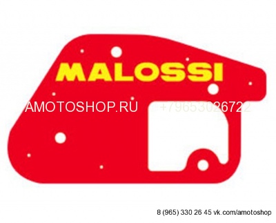 Фильтрующий элемент Malossi Red Sponge Yamaha BWS 50