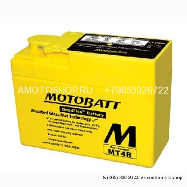 АКБ MOTOBATT (AGM)  MTR4 (114 x 49 x 86) 2,5 а/ч