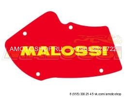 Фильтрующий элемент Malossi "RED SPONGE" Gilera 125cc - 180cc - Aprilia SR 125cc