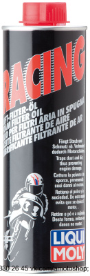 Масло для пропитки возд. фильтра Liqui Moly Racing Luftfilter Oil 0,5л (7635)