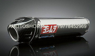 глушитель Yoshimura Rs5 Honda CBR 1000RR