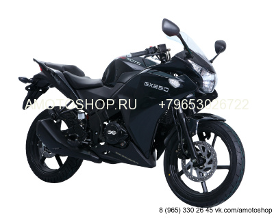 Мотоцикл X-Moto GX 250