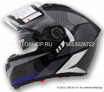 Шлем (интеграл)  HD169 Neon синий глянцевый