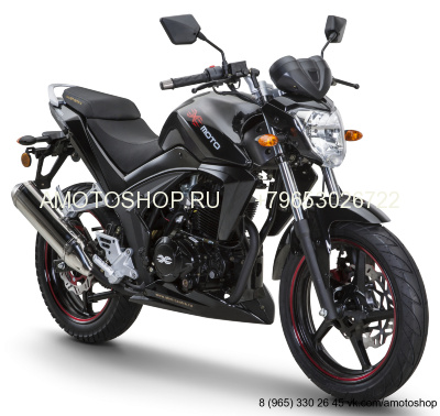 Мотоцикл X-Moto SX 250