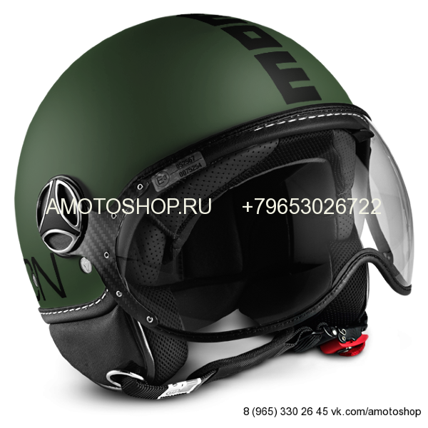 Шлем Momo Design FGTR Classic зеленый/черный матовый