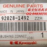 Диски сцепления Kawasaki ZZR400/600