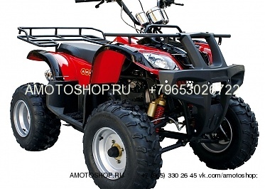 квадроцикл АВМ Apache 200 new