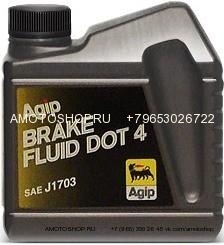 Тормозная жидкость AGIP DOT 4 Brake Fluid 0,25 л